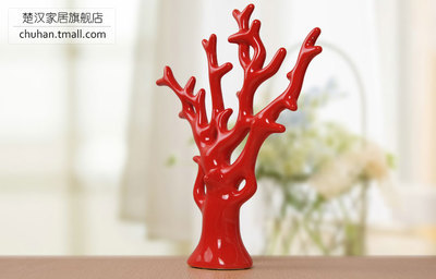 現(xiàn)代簡(jiǎn)約抽象裝飾品 陶瓷風(fēng)水?dāng)[件的藝術(shù)與實(shí)用